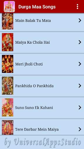 Durga Maa Songs Audio in Hindi screenshot 7