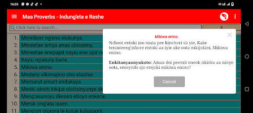 The Maasai Culture Lite screenshot 14