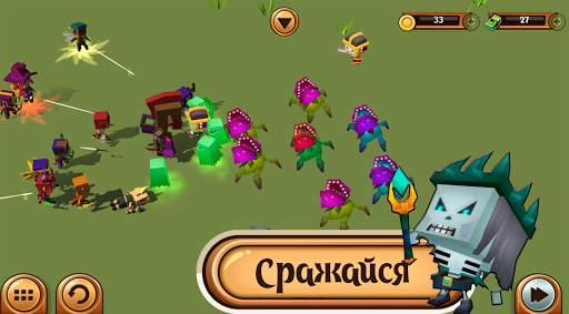 Fantasy Battle Simulator скриншот 1