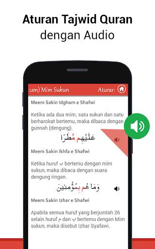Al Quran Bahasa Indonesia MP3 screenshot 5