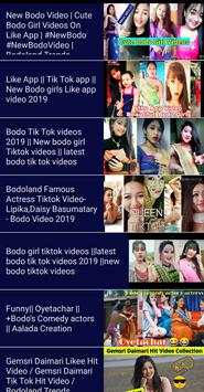 Bodo Like Videos screenshot 1