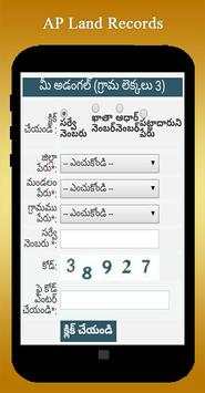 AP Land Records Meebhoomi Adangal ROR 1B screenshot 1