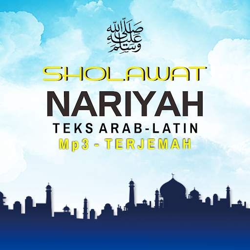 Sholawat Nariyah Teks Audio screenshot 1