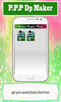 PPP Profile Pic DP Maker screenshot 8