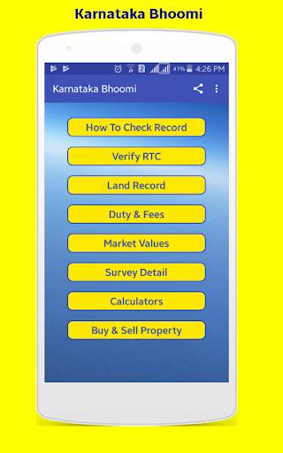 Karnataka Bhoomi (Land Record) screenshot 1