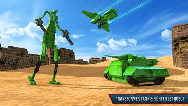 Tank Robot Transformation Game screenshot 7