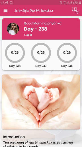 Sceintific Garbhsanskar : Pregnant & Planning App скриншот 3