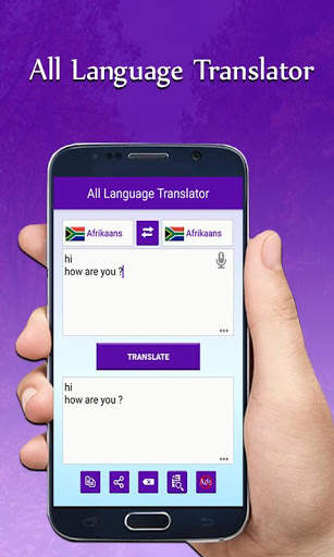 Voice Translator all language 3 تصوير الشاشة