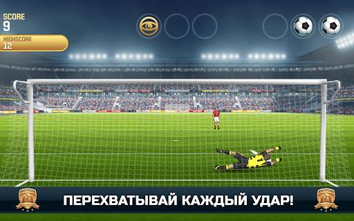 Flick Kick Goalkeeper скриншот 12