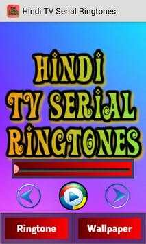 Hindi TV Serial Ringtones screenshot 1