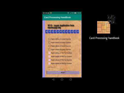 Справочник карточного процессинга(EMV,NFC,ISO8583) скриншот 2