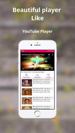 Jai Shri Krishna by Ramanand Sagar screenshot 5