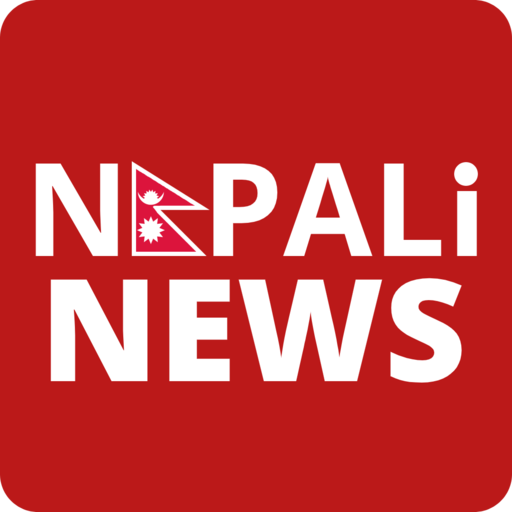 Nepali News App : Breaking News أيقونة