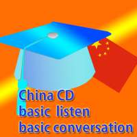 China cd on 9Apps