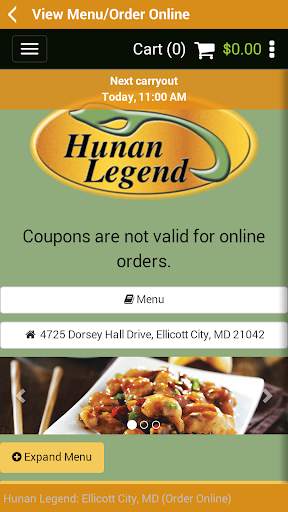Hunan Legend screenshot 4
