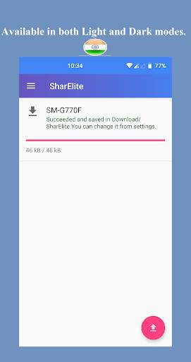 SharElite (Indian File Sharing app) screenshot 4
