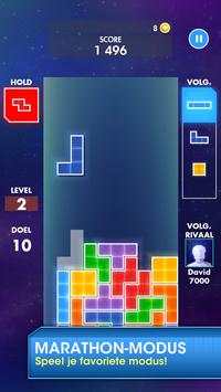 Tetris® 2011 screenshot 2