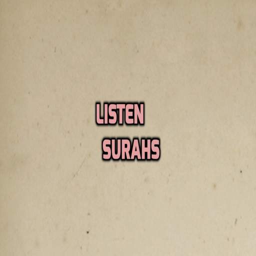 Surah Rehman Yousuf Yasin Offline 1.1