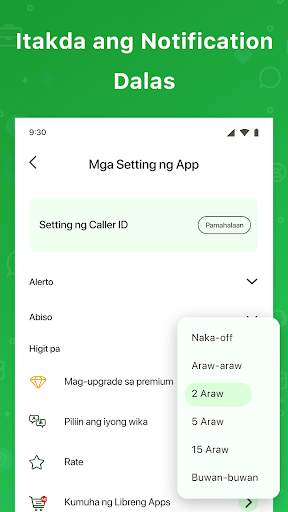 Update Software Latest screenshot 7