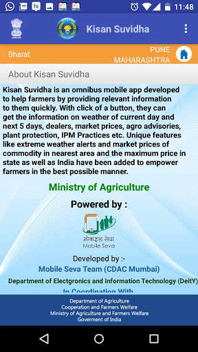 Kisan Suvidha screenshot 4