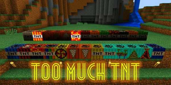 Too Much TNT Mod screenshot 1
