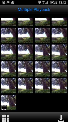 iSmart DV screenshot 2