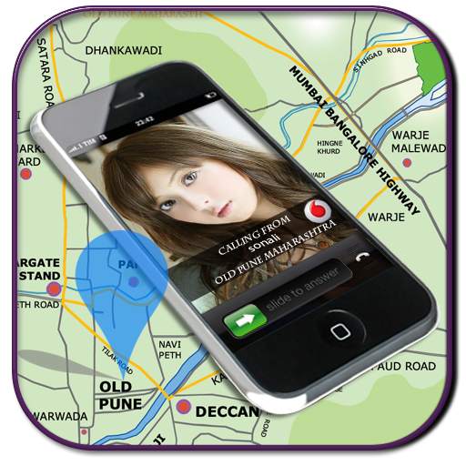 Mobile Caller Tracker Location 3.2