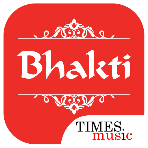 Bhakti Songs Free MP3 Download icon