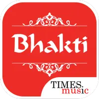 Bhakti Songs Free MP3 Download