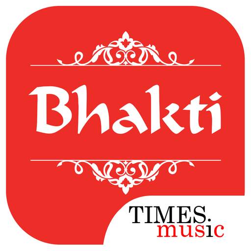 Bhakti Songs Free MP3 Download 1.0.0.4