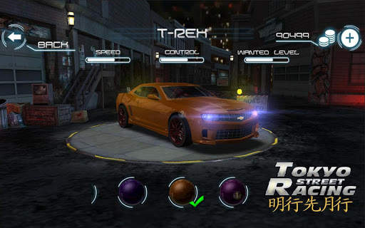 Street Racing Tokyo screenshot 3