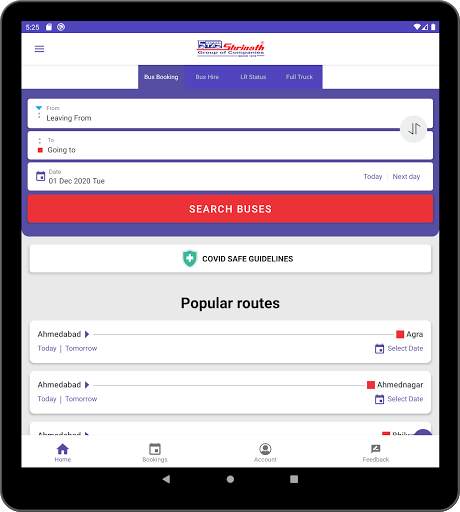 Shrinath Travel Agency Pvt. Lt screenshot 15