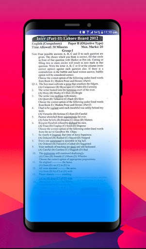 Past Papers of ( 9th, 10th, 11th, 12th ) screenshot 7