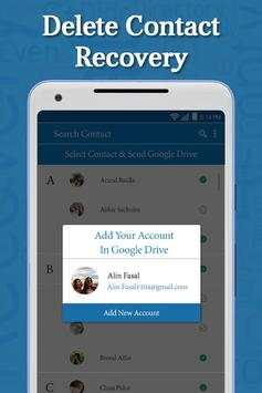 Recover Deleted Contacts & Sync 3 تصوير الشاشة
