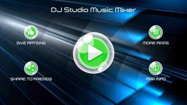DJ Studio Music Mixer screenshot 3