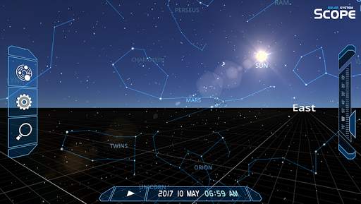 Solar System Scope screenshot 5