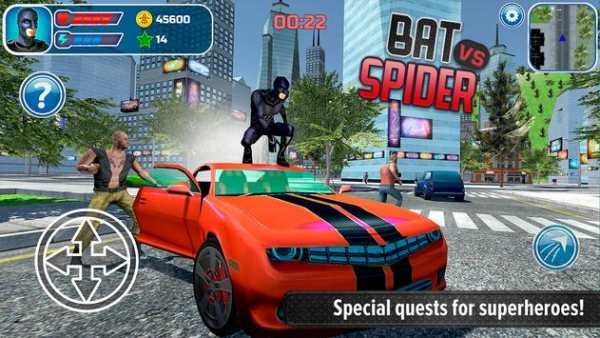バット対スパイダー screenshot 1