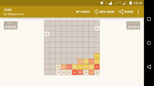 2048 screenshot 22