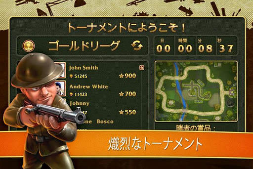 Toy Defense – TD ストラテジー screenshot 4