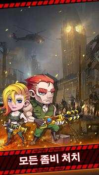 Mission: Zombies Removal-offline shooting screenshot 1