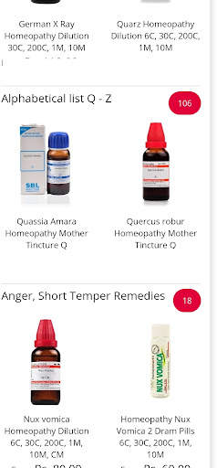 Homeomart Online Homeopathy screenshot 2