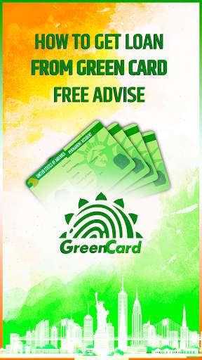 Instant Green Card Loan Guide - Green Card Pe Loan screenshot 3