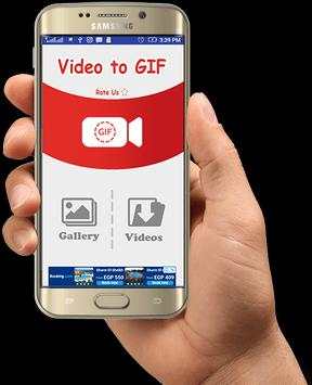 تحويل الفيديو الى gif 2 تصوير الشاشة