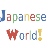 Japanese Words icon