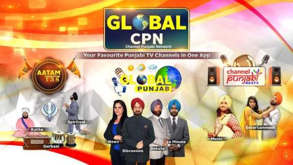 GLOBAL CPN - Punjabi TVs screenshot 4