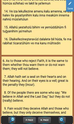 Quran and Meaning screenshot 6