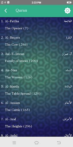 Free Al Quran Mp3: 50 Reciters & Translation Audio screenshot 4