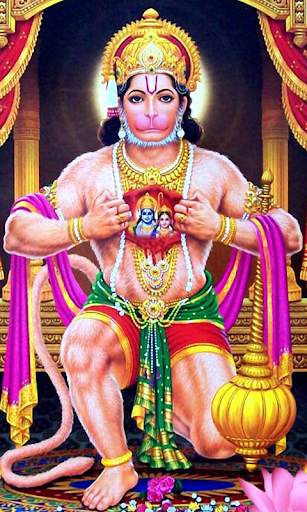 Hanuman Wallpapers Free screenshot 5