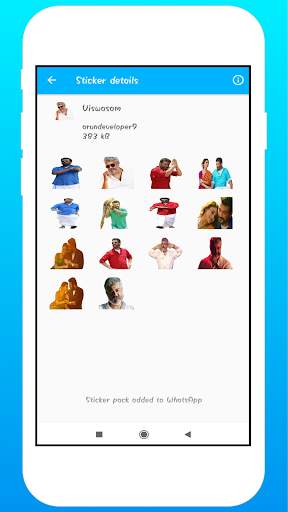 Thala Ajith New Stickers screenshot 5
