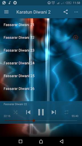 Sheikh Sunusi Arzai - Diwani 2 screenshot 2